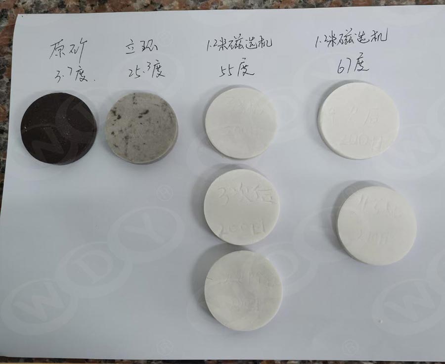 廣西梧州花崗巖尾礦處理整線工程解決方案